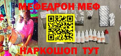 гашишное масло Можга