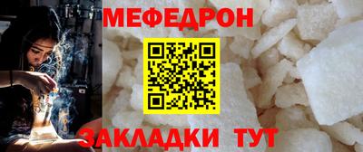 гашишное масло Можга