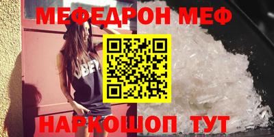 метадон Моздок