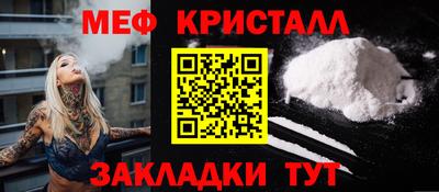 метадон Моздок