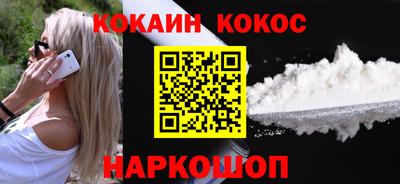 метадон Моздок