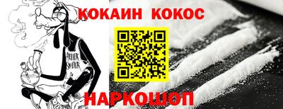 метадон Моздок