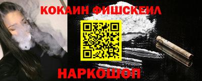 гашишное масло Можга