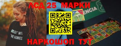 метадон Моздок