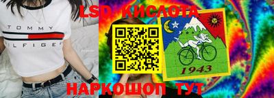 гашишное масло Можга