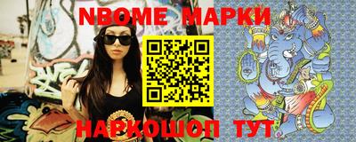 метадон Моздок