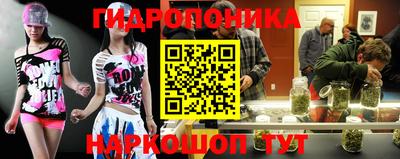 гашишное масло Можга