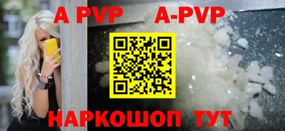 каннабис Можайск