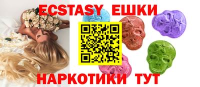 метадон Моздок