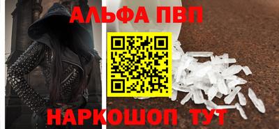 метадон Моздок