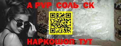 метадон Моздок