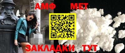 гашишное масло Можга