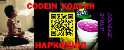 каннабис Можайск