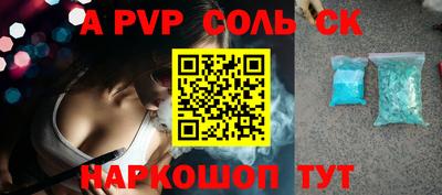 метадон Моздок