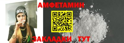 гашишное масло Можга