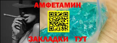 метадон Моздок