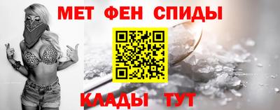 метадон Моздок