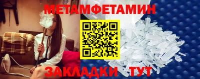 гашишное масло Можга