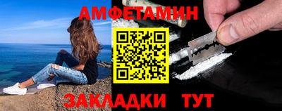 гашишное масло Можга