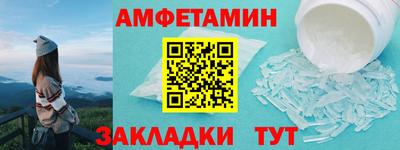 метадон Моздок