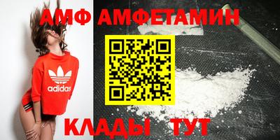 каннабис Можайск