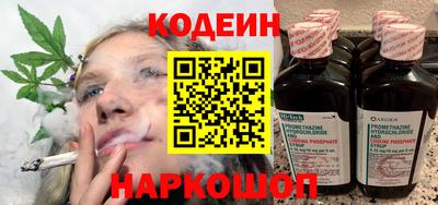 гашишное масло Можга
