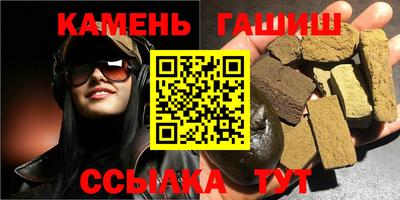 каннабис Можайск
