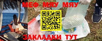 гашишное масло Можга