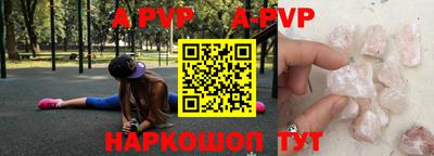 метадон Моздок